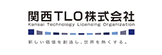 関西TLO株式会社